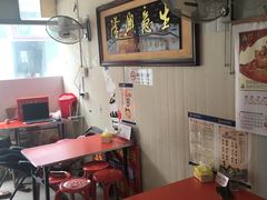 -孙七鸡柳