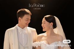 -乐派诗婚纱摄影