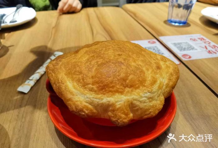 必胜客(威高广场店)图片