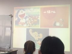 -华兴日语学校(总校)