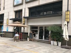 -MIMO CAFE(沙头角店)