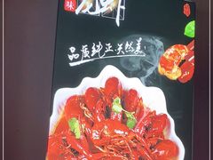 -大成海鲜烧烤·海鲜粥(长寿路店)