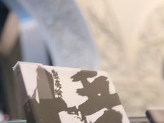 -思南书局·诗歌店