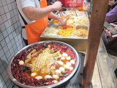 -三兄弟高炉烧饼