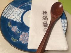 -桂满陇-十里风荷(合生汇店)
