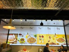 -金柱大盘鸡(和田二街店)