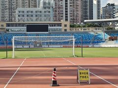 -广东省人民体育场