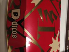 -德克士(肥城新华商场店)