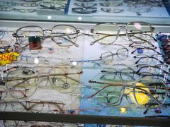 -鑫亮视光·蔡司品牌折扣店·配镜(哈工大科学园店)