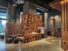 -园里火锅(仁和新城店)