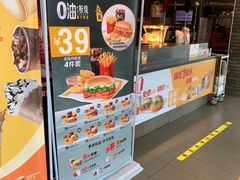 -麦当劳(欧陆广场店)