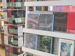-伊东屋(本店)