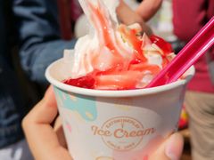 草莓缤纷碗-蜜雪冰城(康乐街店)