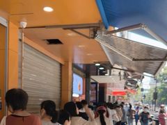 -吴山烤禽 (吴山路店)