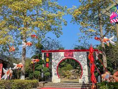 -盈香心动乐园