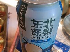 -西塔老太太泥炉烤肉(沈阳店)
