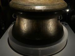 -广西壮族自治区博物馆