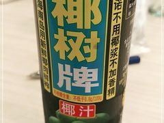 -风味小吃(浦东南路2368)