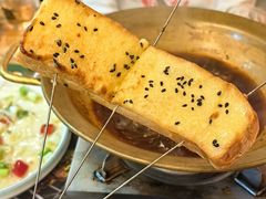 -拾光与烟火丨炭火串烧·自贡小活鲜(西村大院店)