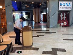 -前海沿·海鲜水饺青岛菜(乐客城店)
