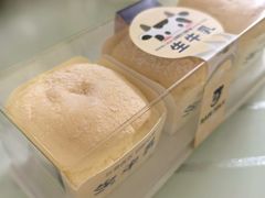 -长乐饼屋(荔湾店)