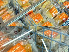 -来噻布布 Lets BUBU