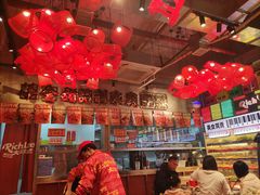-大芊金重庆串串火锅(南京路店)