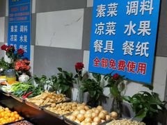 -老班长大酒店(海关大楼店)