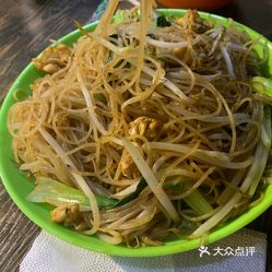 糯米饭怎么做大福 Eoj89PoRRXFiZajKxvGzA-hDfN001R715OL4b0x5UkyRAh5gxGlq1-r7UrEVVqFxuzFvxlbkWx5uwqY2qcjixFEuLYk00OmSS1IdNpm8K8sG4JN9RIm2mTKcbLtc2o2vfCF2ubeXzk49OsGrXt_KYDCngOyCwZK-s3fqawWswzk.jpg