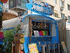 -PAPAYA泰国街头小吃(南山路店)