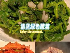 -许爷家·生态湖鲜(徐汇日月光店)