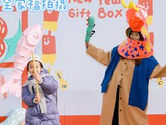-AIRPARK爱野屋顶运动公园