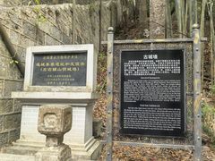 -友谊关景区
