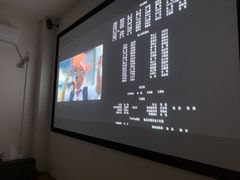 -嘿哟动霸CHUA·新潮玩运动娱乐中心·蹦床滑冰团建乐园