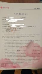 -金月汇月子会所(常宁宫生态店)