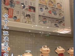 -小山日本料理(兴业太古汇店)