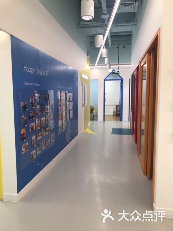 ef英孚教育青少儿英语