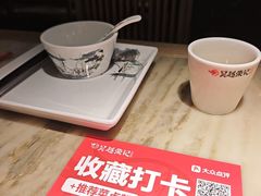 -吴越荣记苏州菜·松鼠桂鱼(月光码头店)