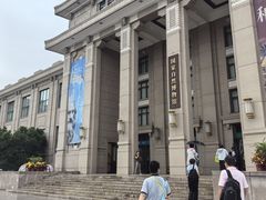 -国家自然博物馆