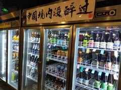 -腰子哥烤串(石佛营炫特店)