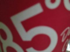 -85度C(重庆大坪英利店)