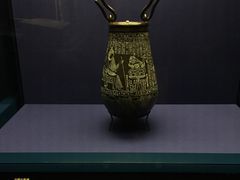 -香港科学馆