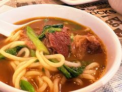 咖喱半筋肉面-吉亨面馆(古北1699店)