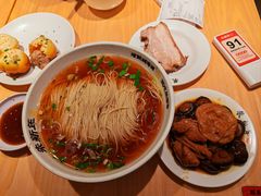 -朱新年·苏式汤团·面点(北寺塔店)