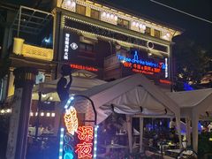-天津意大利风情旅游区