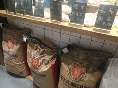 -面包与我Bread Or Me(长城汇店)