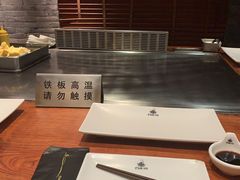 -大渔之观(安贞店)