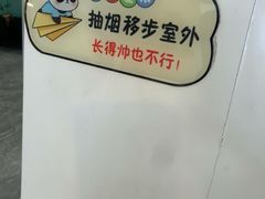 -维乐口腔医院(星海湾分院)