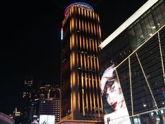 -金光华广场