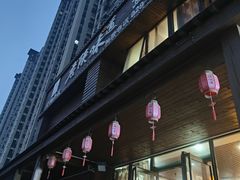 门面-老陕味道主题餐厅煎饼坊(东关店)